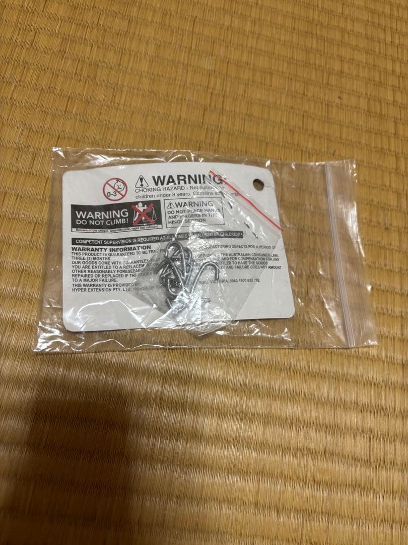 クレイジーキャッチWILD CHILD サッカー練習用ネット