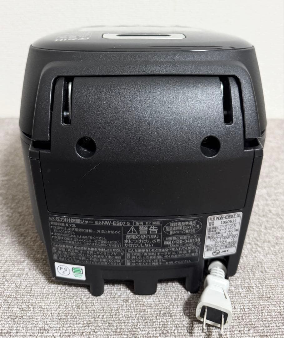 象印 炎舞炊き 圧力IH炊飯ジャーNW-ES07動作保証