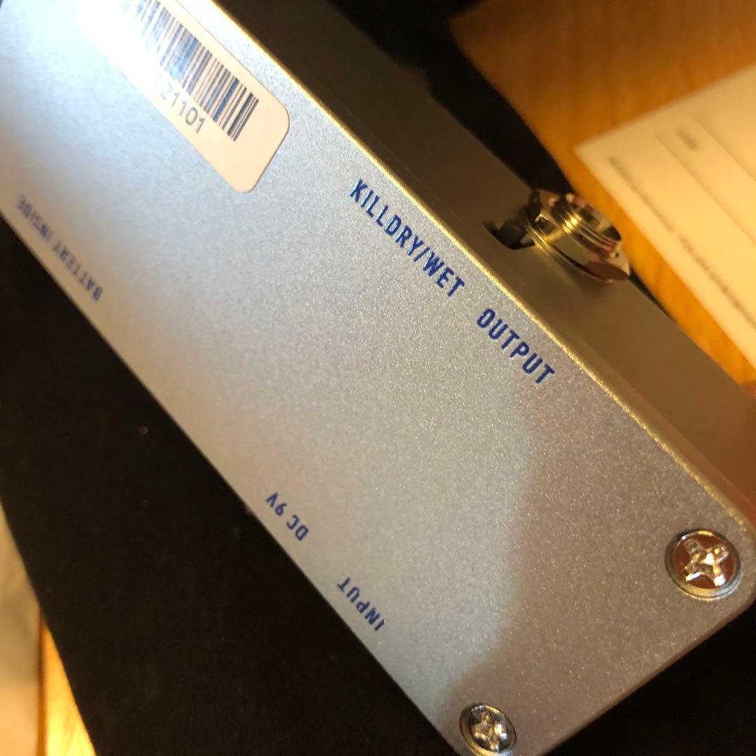 リバーブ One Control Prussian Blue Reverb