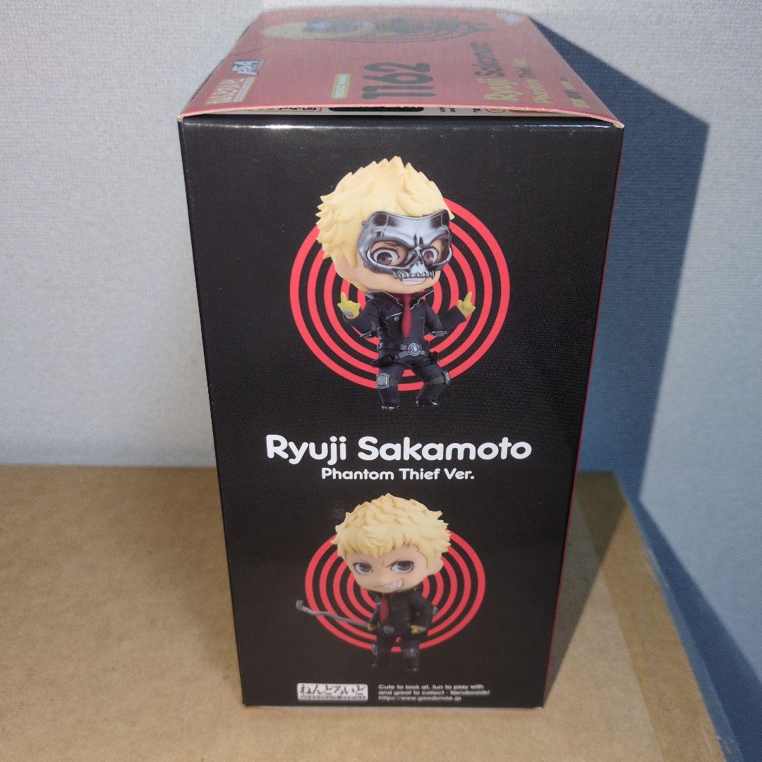 ねんどろいど 坂本竜司 怪盗服Ver　ペルソナ　新品未開封