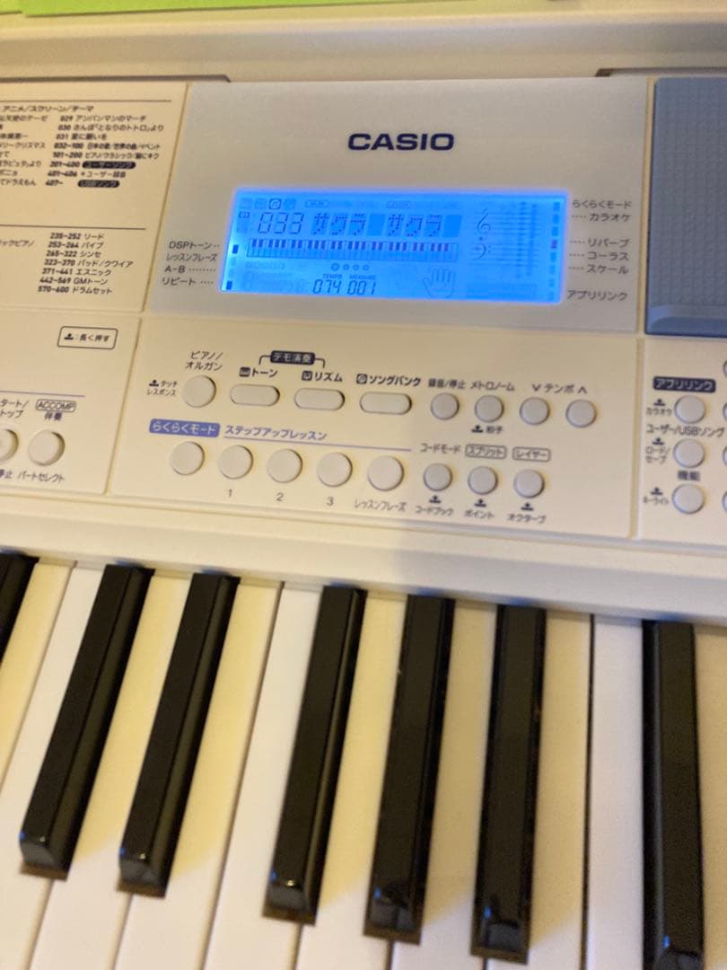 カシオ(CASIO) 光ナビゲーションキーボード LK-515