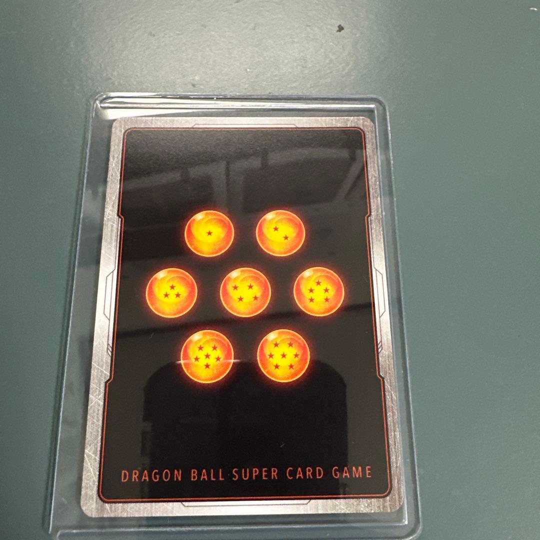 ドラゴンボール フュージョンワールド 孫悟空【R☆☆】