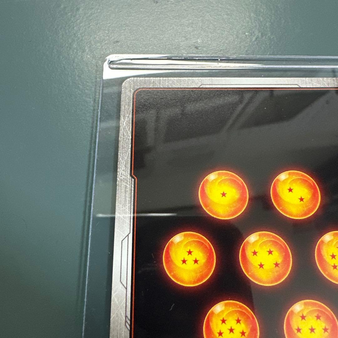 ドラゴンボール フュージョンワールド 孫悟空【R☆☆】