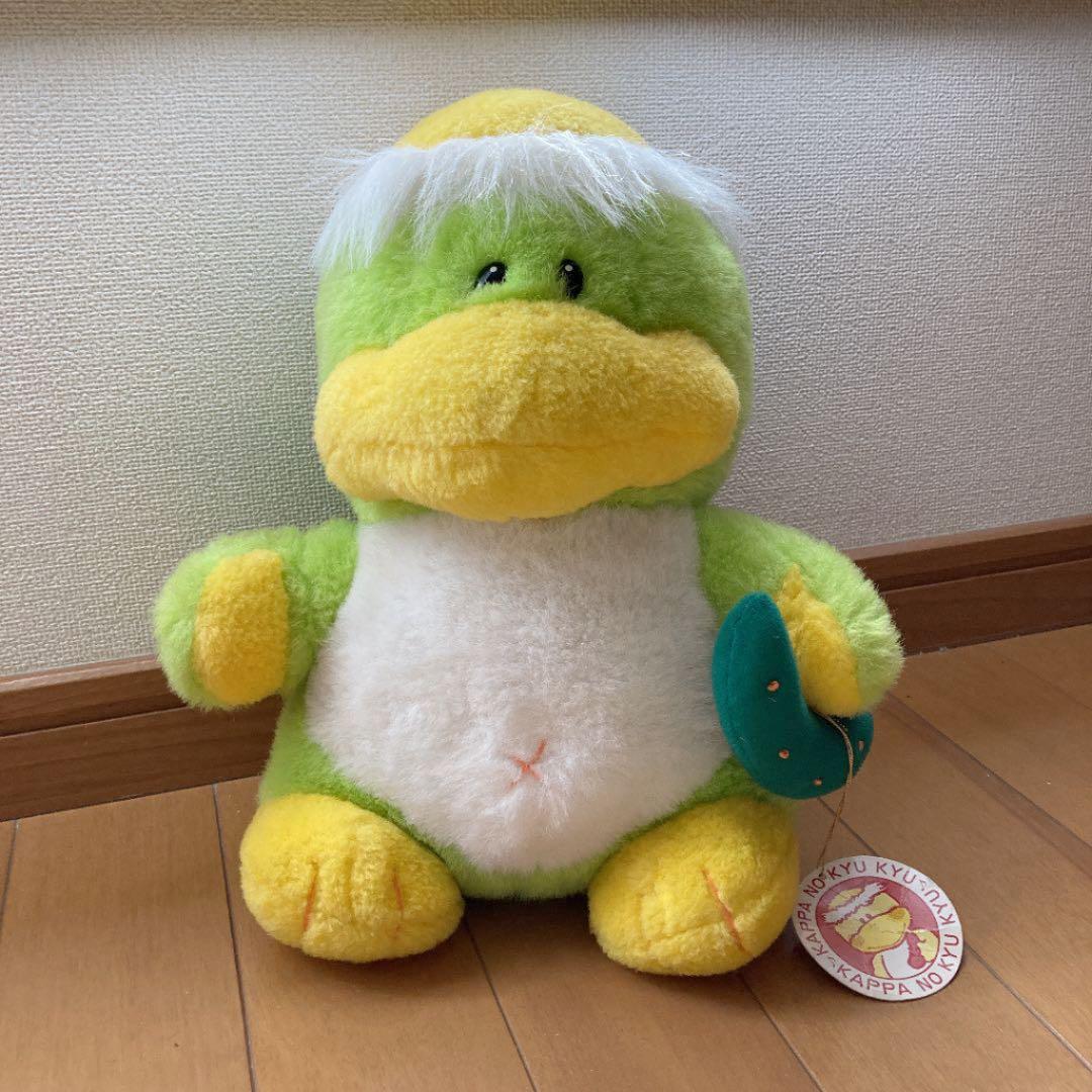 カッパのキューキューぬいぐるみ　セキグチ　タグ付き