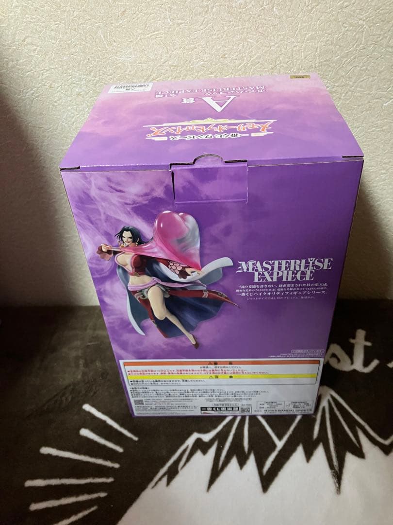 ワンピース一番くじメモリーオブヒロインズ 全賞コンプリートセット