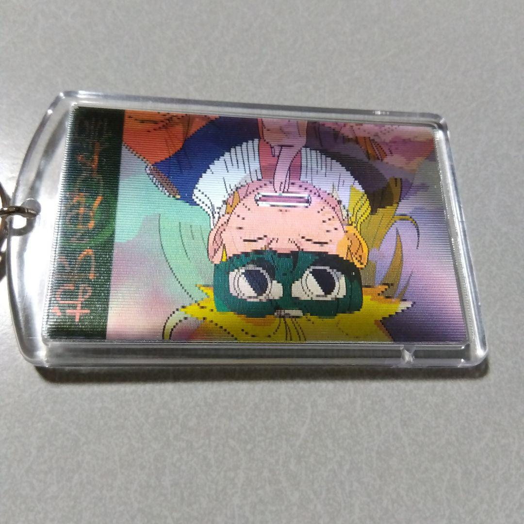 【NARUTO】うずまきナルト チェンジキーホルダー おいろけの術