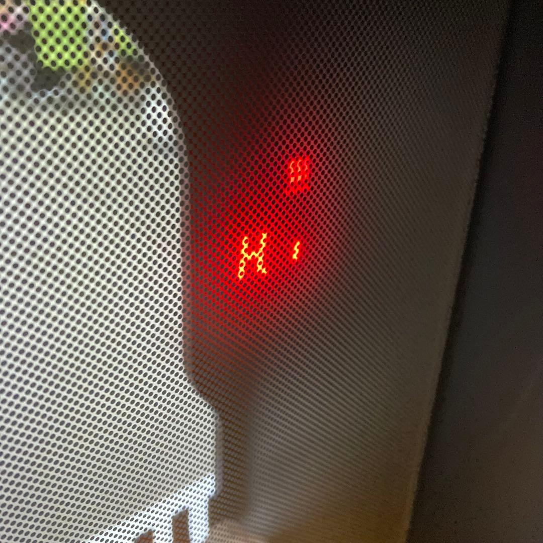 A586-48 Dimplex 暖炉型セラミックファンヒーター JAZII12J