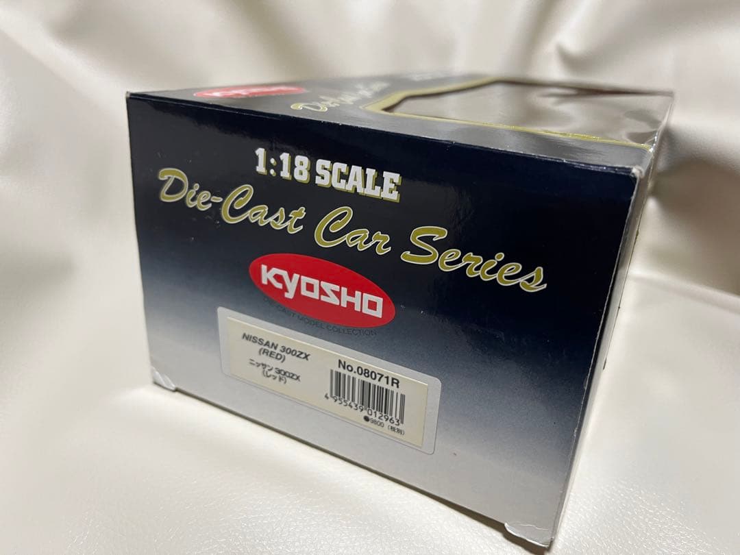 【希少絶版品!!】フェアレディZ 300ZX 京商 1/18 1989年