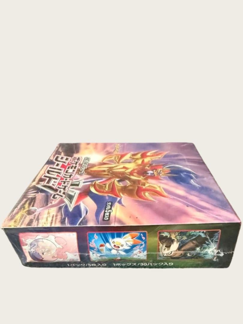 ポケモンカードゲーム シールドbox シュリンク付き