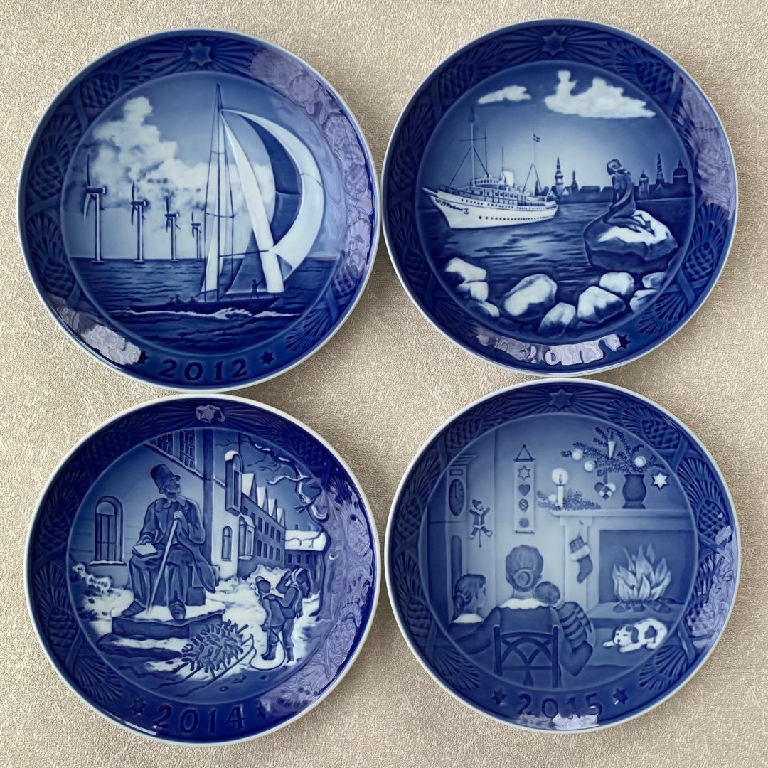 ロイヤルコペンハーゲン イヤープレート 2008〜2021年 14枚 まとめ売り