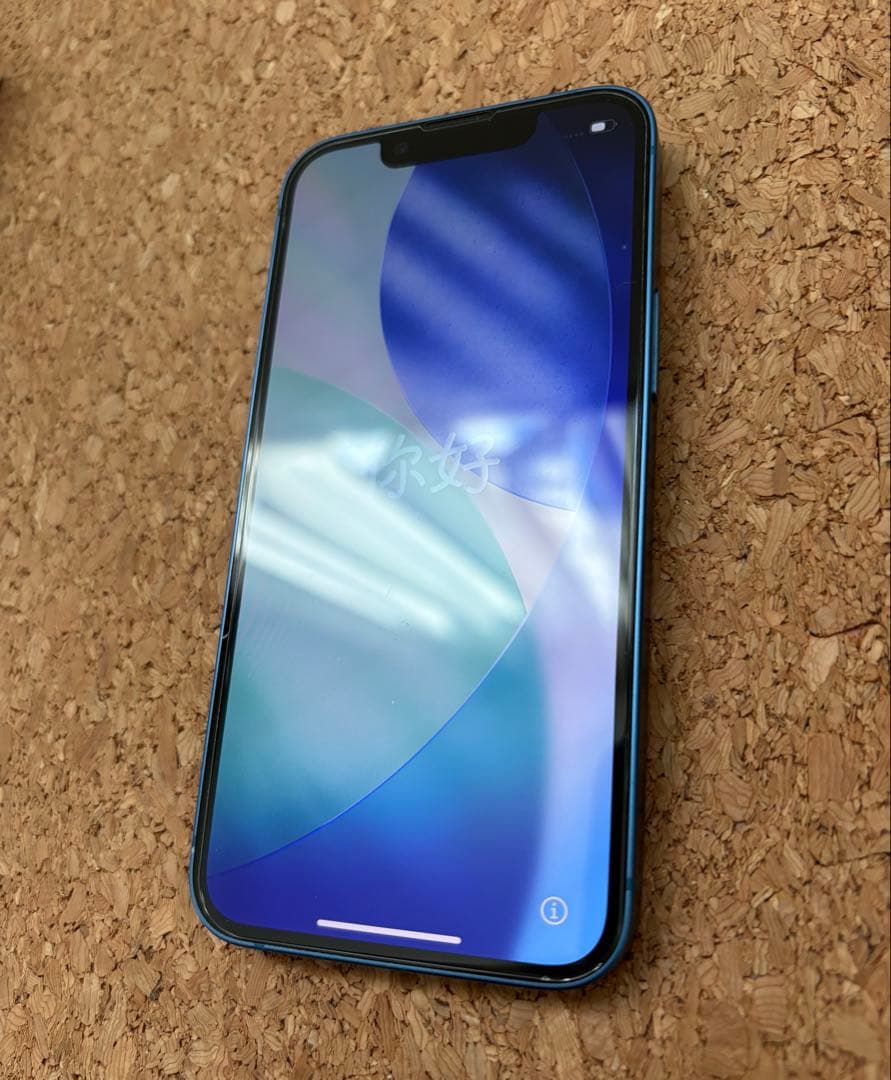 ポ*)様 iPhone13 mini 128GB バッテリー100% ブルー S