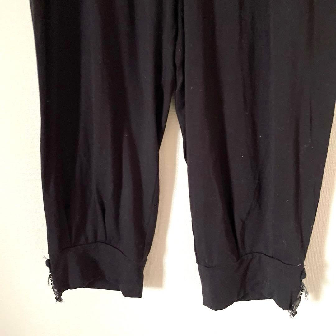 アルベロベロ　美品　カジュアル　パンツ　サルエル　豚ちゃんビーズ　お洒落　お勧め