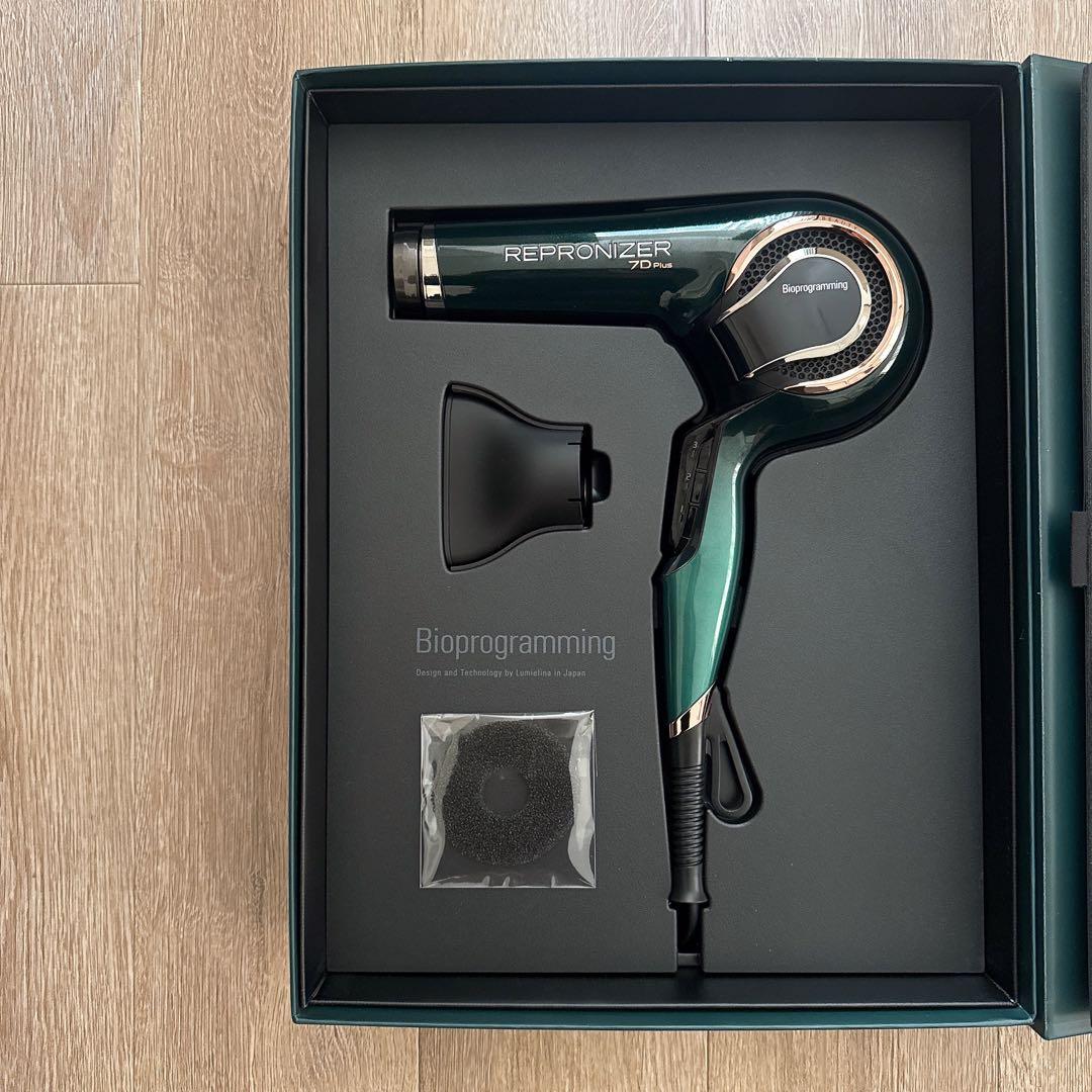 即購入可❣️美品❣️早い者勝ち❣️バイオプログラミング レプロナイザー 7D Plus