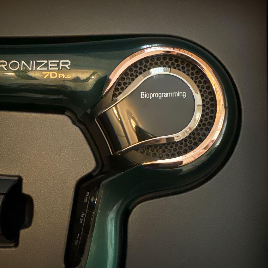 即購入可❣️美品❣️早い者勝ち❣️バイオプログラミング レプロナイザー 7D Plus