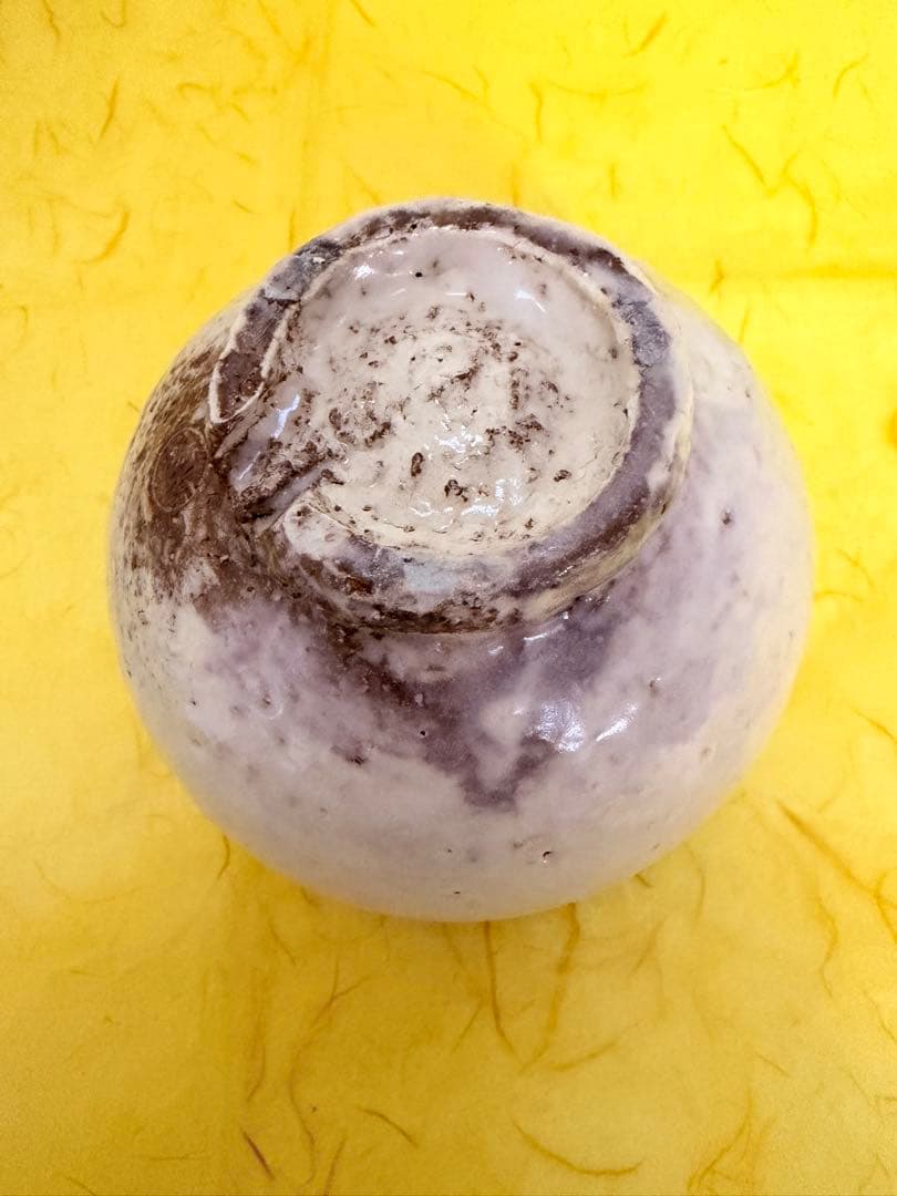 抹茶茶碗 抹茶椀 萩焼 永久勝斎 造　茶道具　桐箱付き 裏千家 表千家