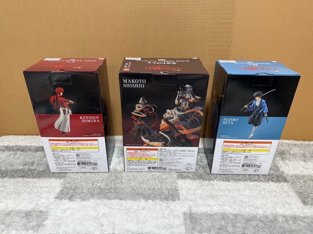 一番くじ るろうに剣心 ラストワン賞 志々雄真実 修羅照炎Ver. 他　計37点