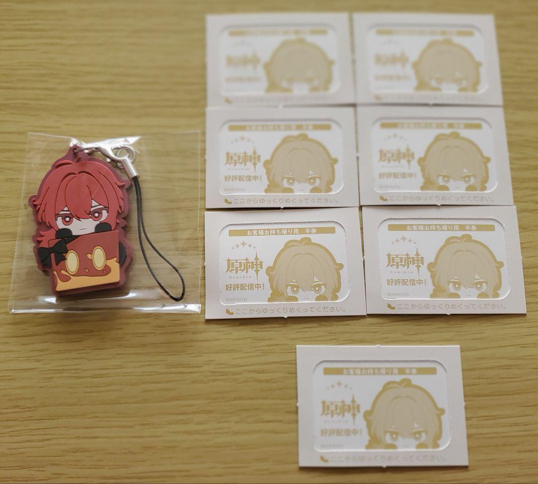 原神　ディルック　25点セットまとめ売り