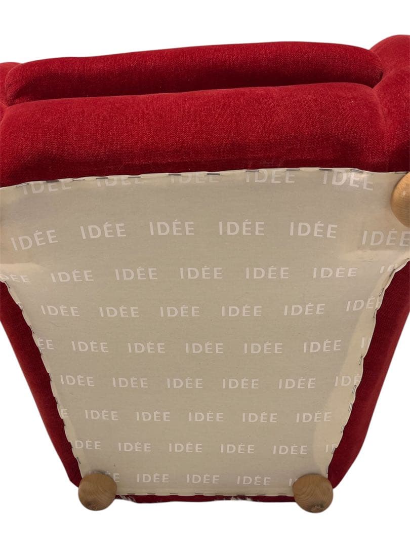 b*c様 IDEE ミニミラー　アームチェア　ソファ