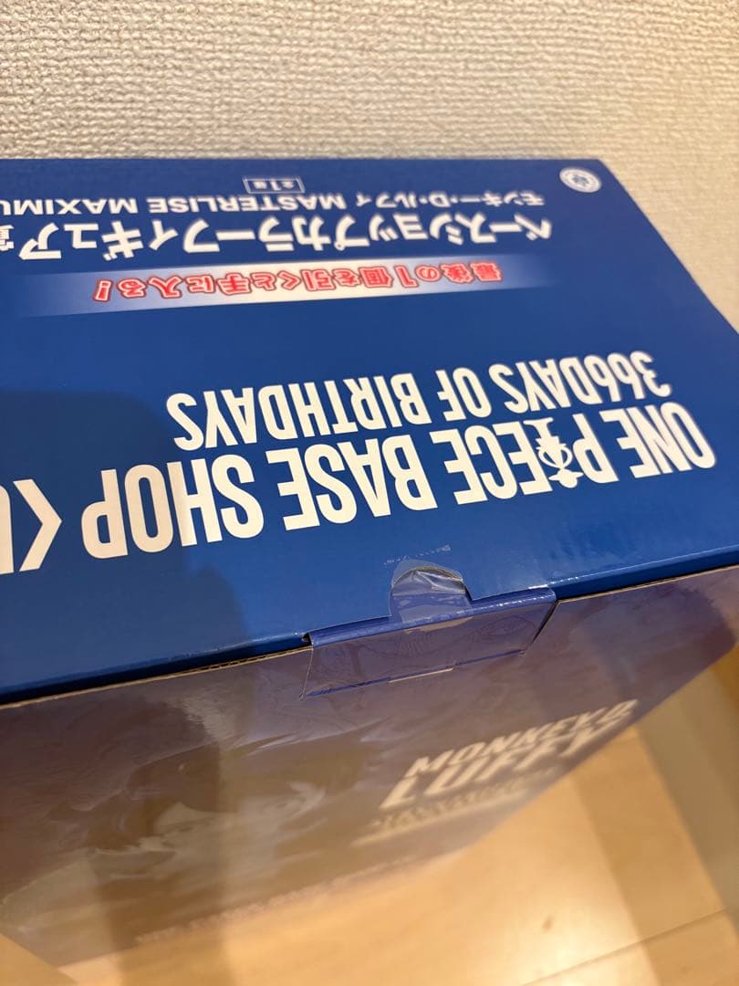 ONE PIECE モンキー・D・ルフィ フィギュア