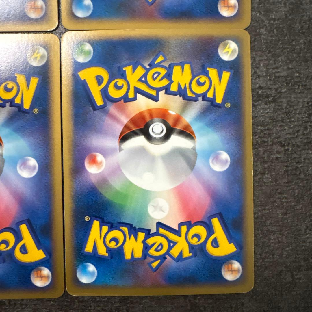 ポケモンカード キラ レックウザ LV.56 DPBP#442