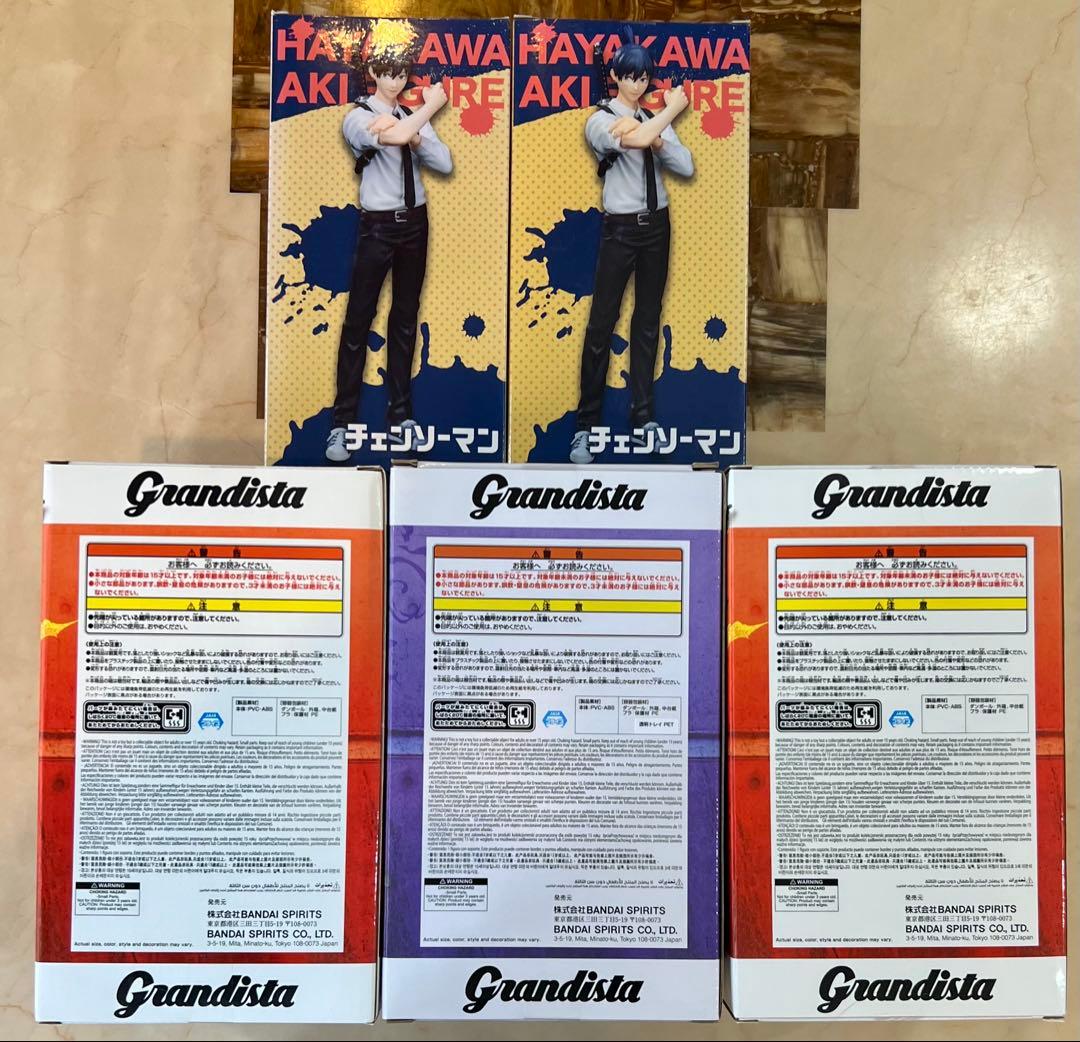 チェンソーマン　フィギュア　まとめ売り