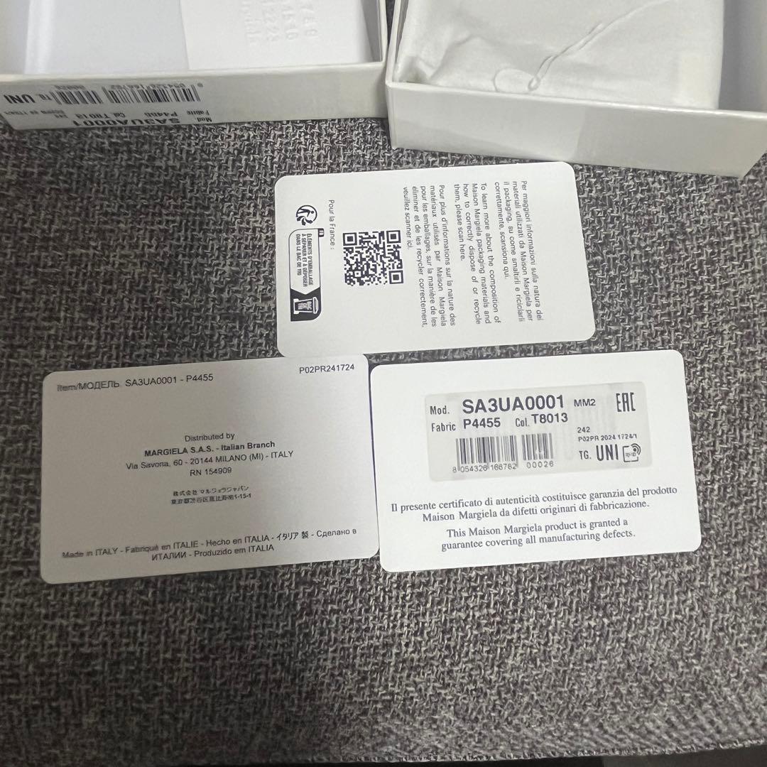 マルジェラ キーケース 新品未使用