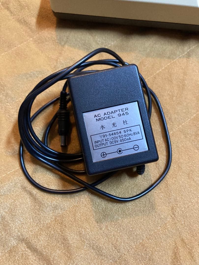 水光社　ST-50 　電源付き