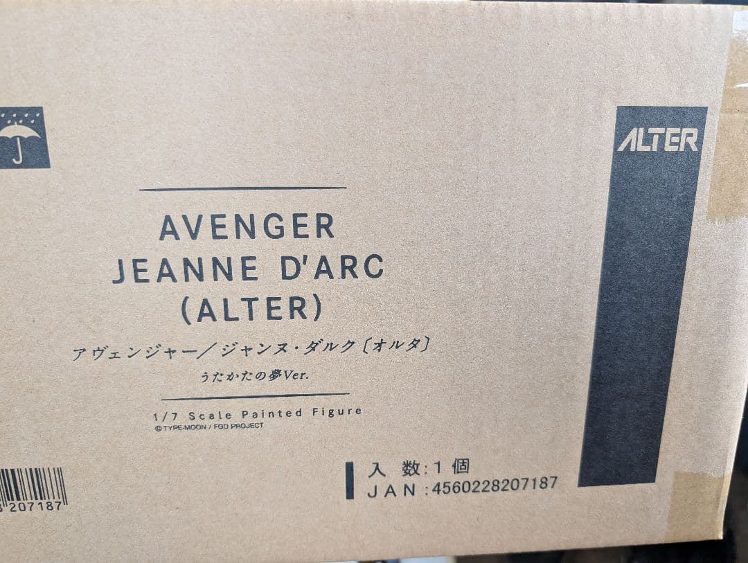 ジャンヌ・ダルクオルタ フィギュア うたかたの夢 アルター ジャンヌオルタ