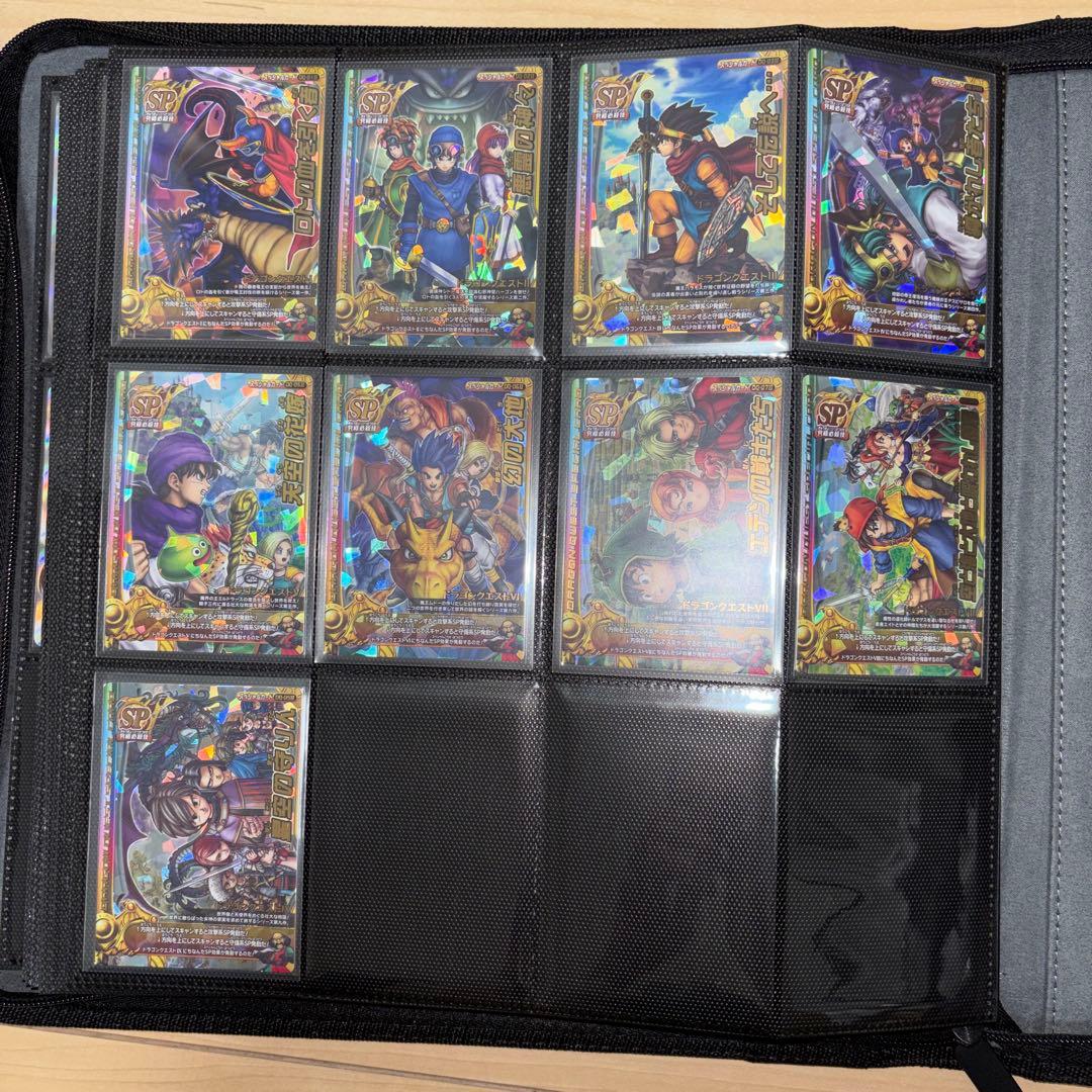 ドラゴンクエスト ドラクエ モンスターバトルロード バラ売り不可