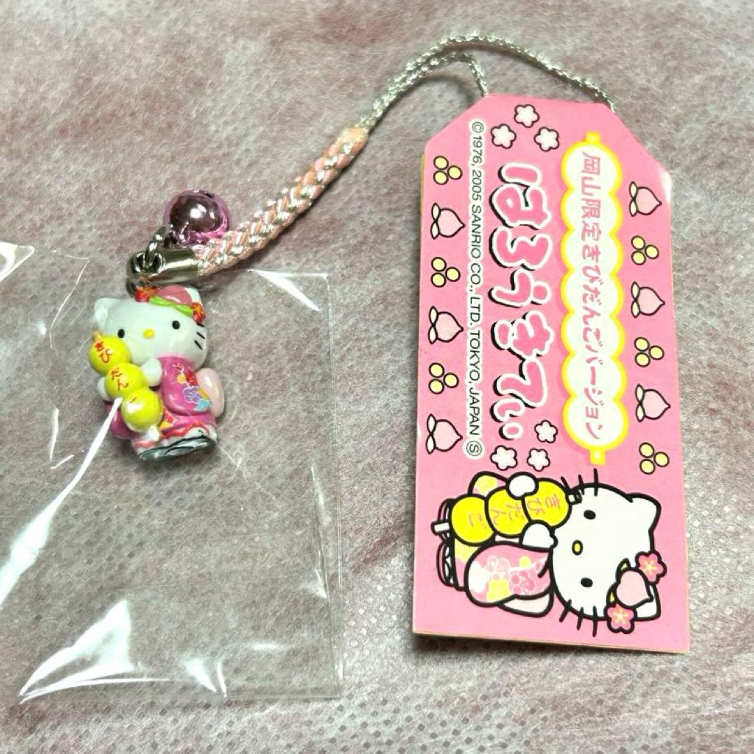 未開封　ハローキティ ストラップ　ご当地　限定　根付　サンリオ　3個　セット　⑦