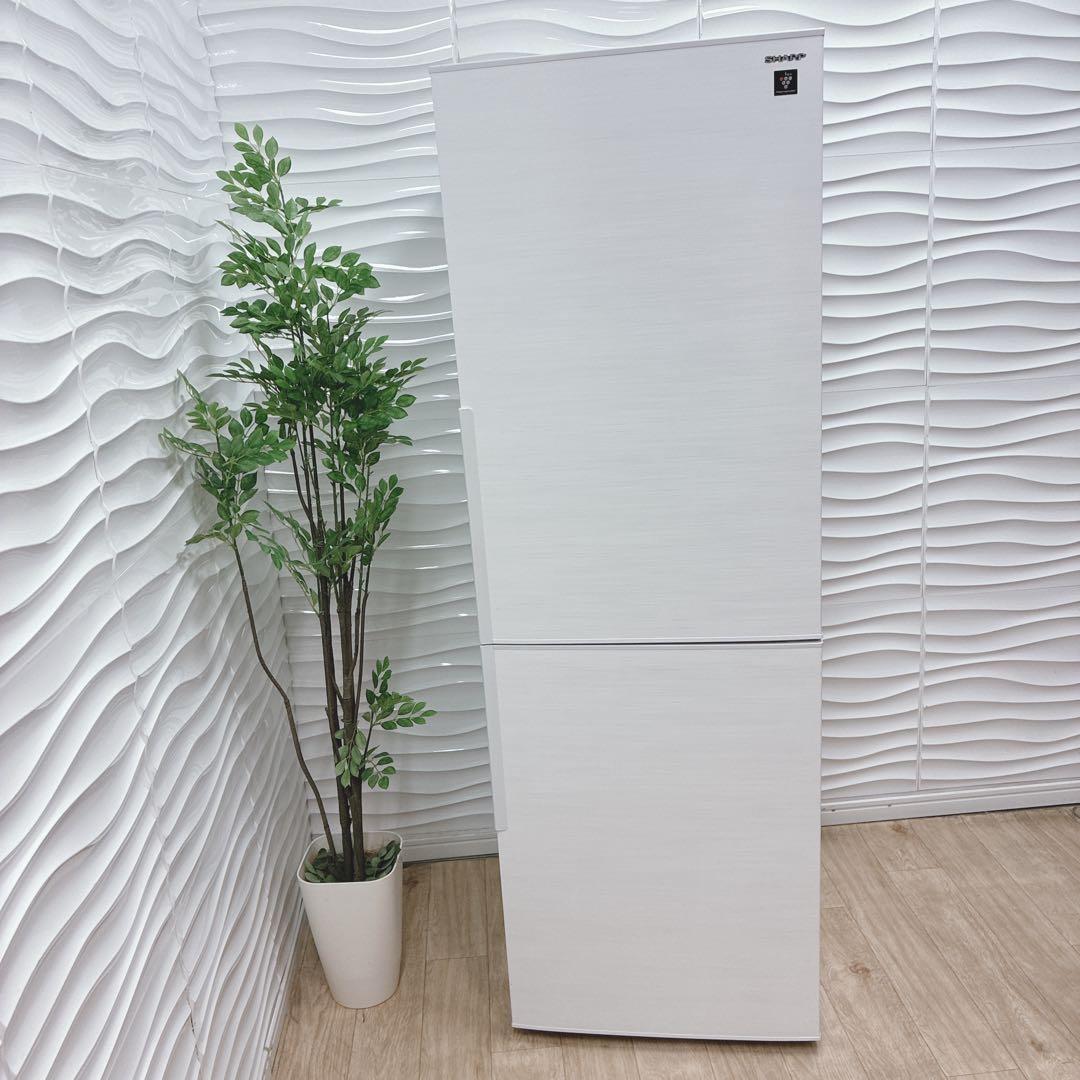 ◇大阪府 神戸市 配達料無料！5ヶ月保証！2023年製！◇シャープ◇冷蔵庫◇