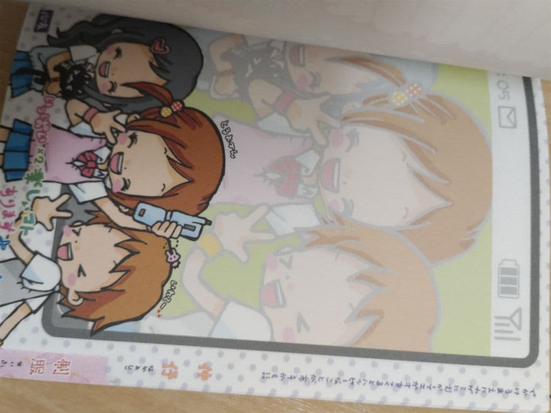 【平成レトロ】CRUXインデックスメモ帳　当時物　超レア　Y2K　JCJK