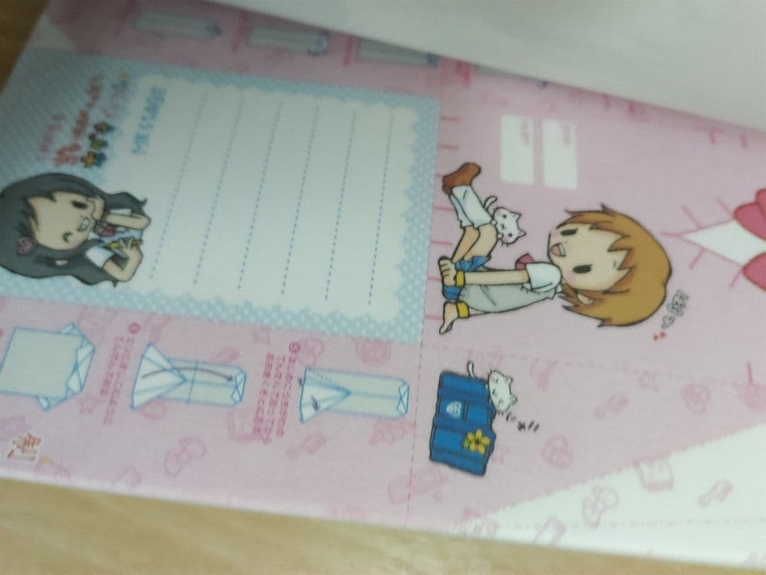 【平成レトロ】CRUXインデックスメモ帳　当時物　超レア　Y2K　JCJK