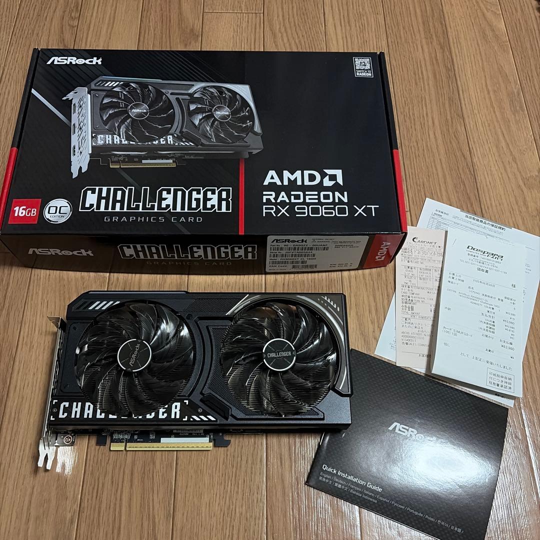 Asrock Radeon RX9060XT 16GB　レシート付