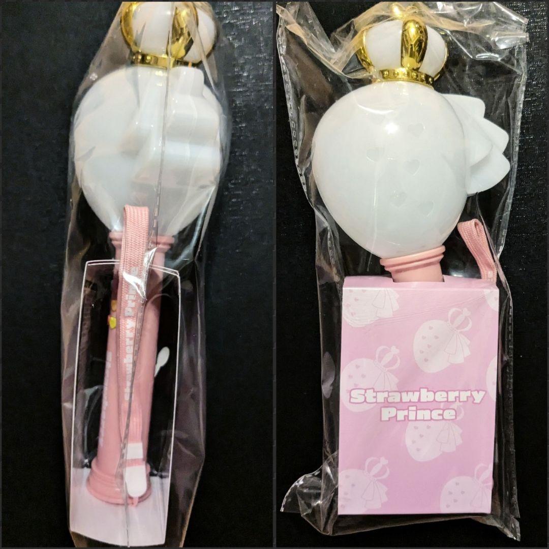 すとぷりグッズセット