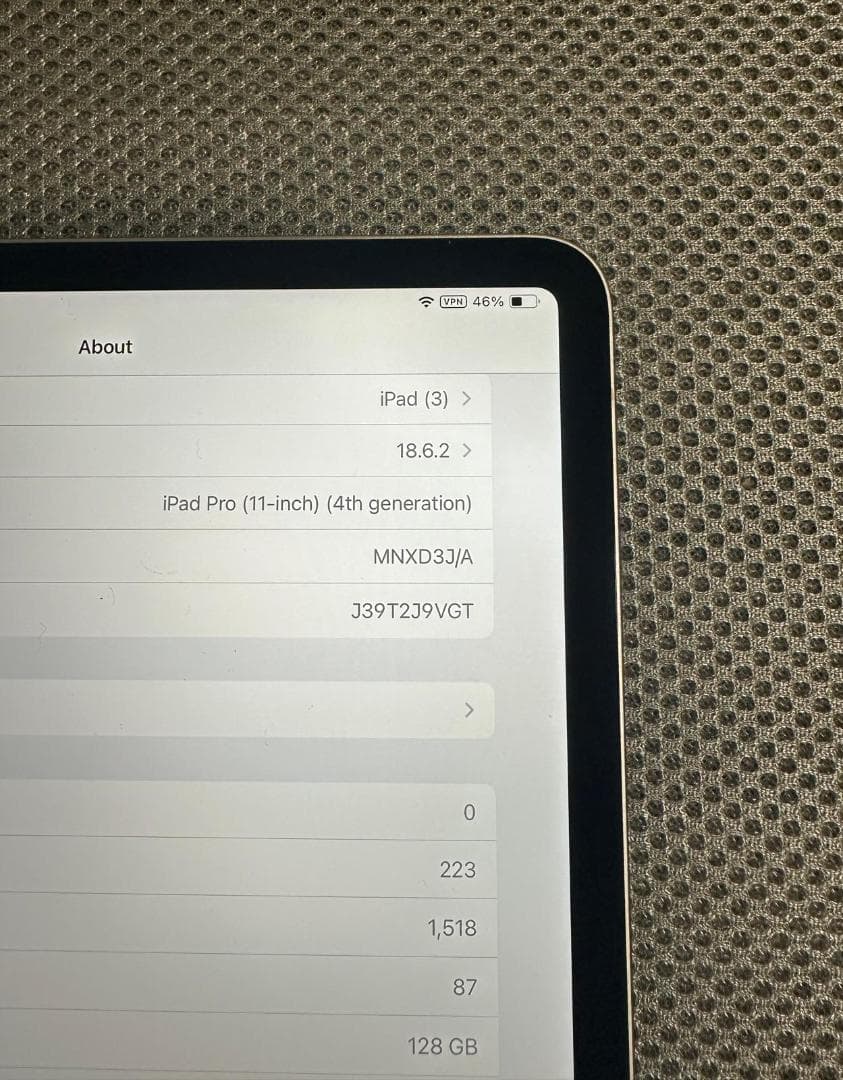 【美品】iPad Pro 11インチ 第4世代 128GB Wi-Fi