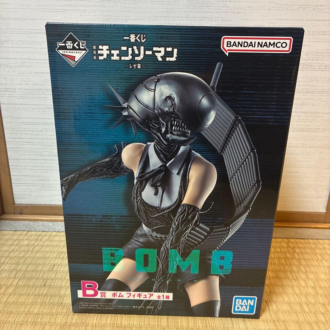 一番くじ　チェンソーマンレゼ篇　B賞ボムフィギュア＋E賞ボムアクリルボード