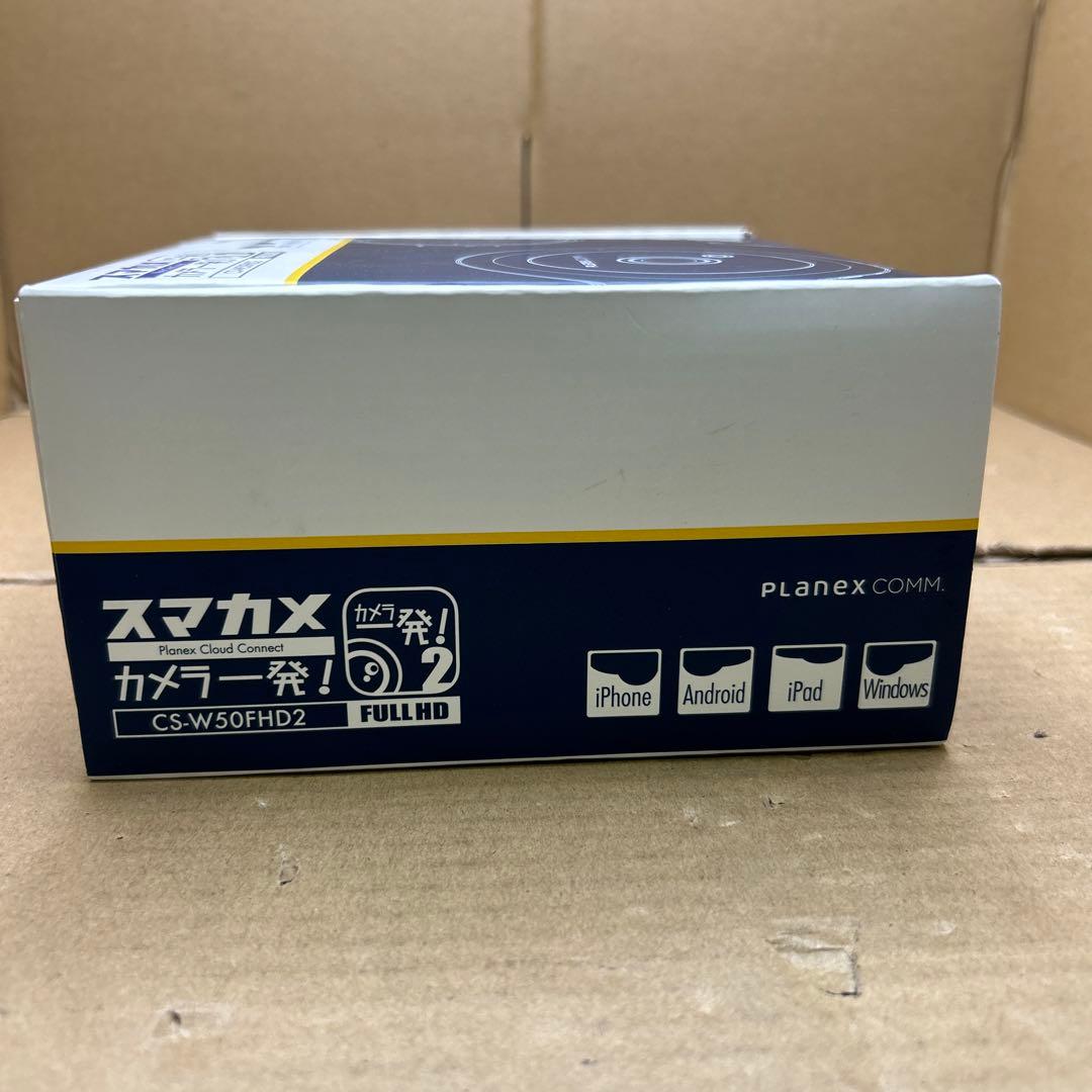 新品　プラネックス Planex 防犯カメラ カメラ一発! (Wi-Fi専用)