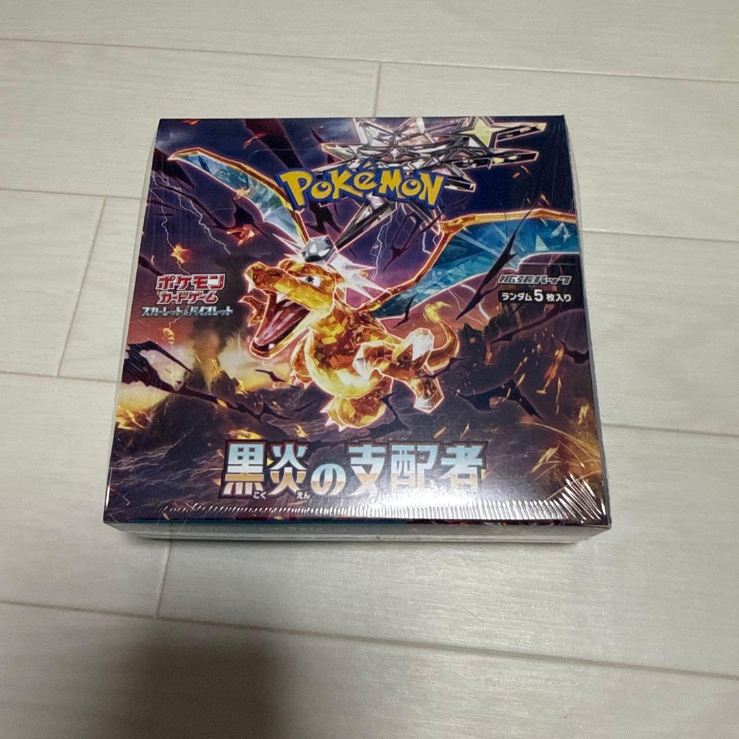 ポケモンカード 黒煙の支配者BOX シュリンク付き