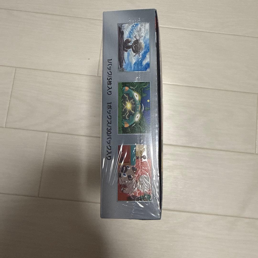 ポケモンカード 黒煙の支配者BOX シュリンク付き