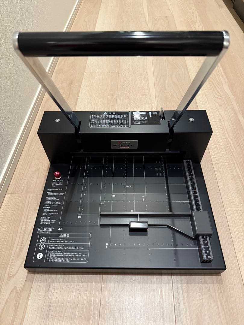 【裁断機】Durodex 200DX