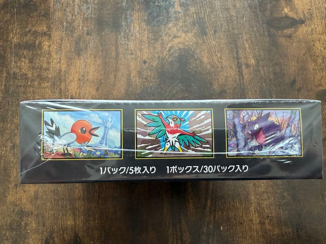 ポケモンカードゲームMEGA ドリームex ムニキスゼロ シュリンク付 ケース付