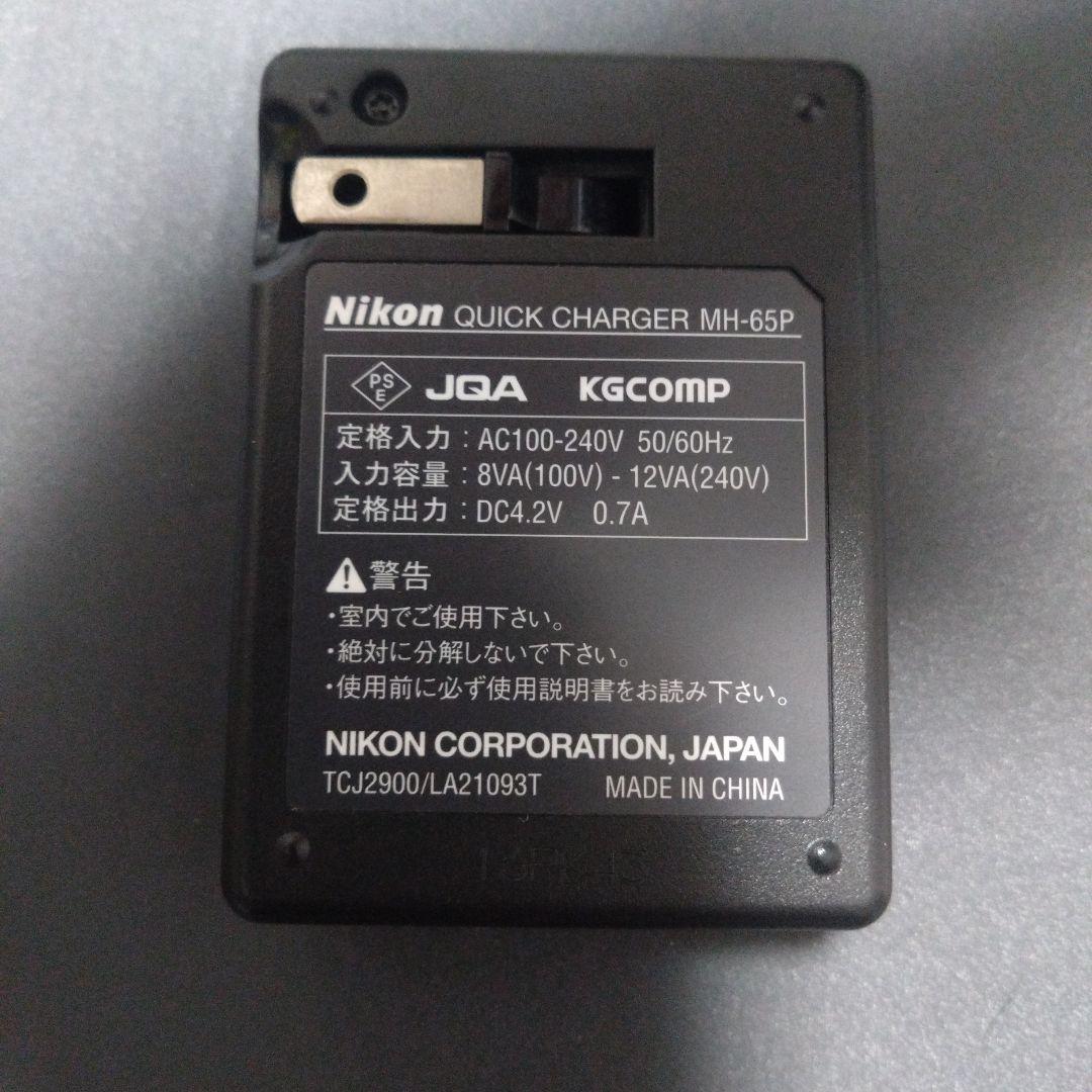 Nikon COOLPIX A900　【ジャンク品】