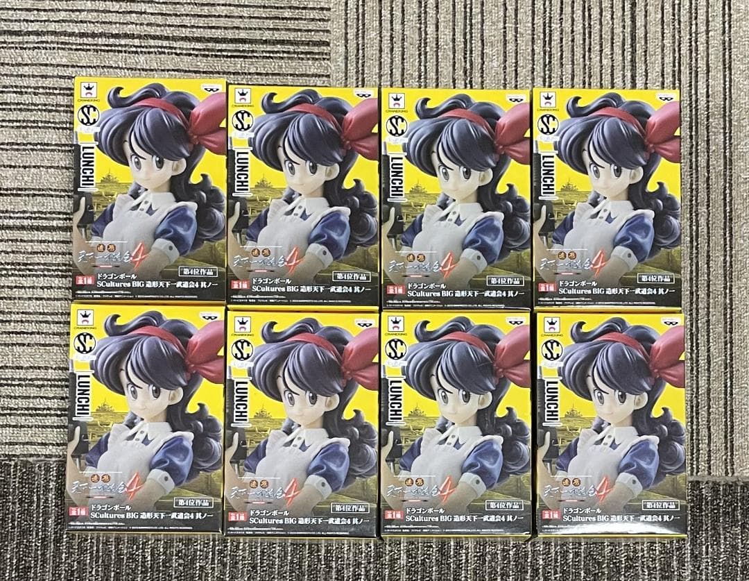 ドラゴンボール SCultures BIG 造形天下一武道会4 其ノ一 ランチ