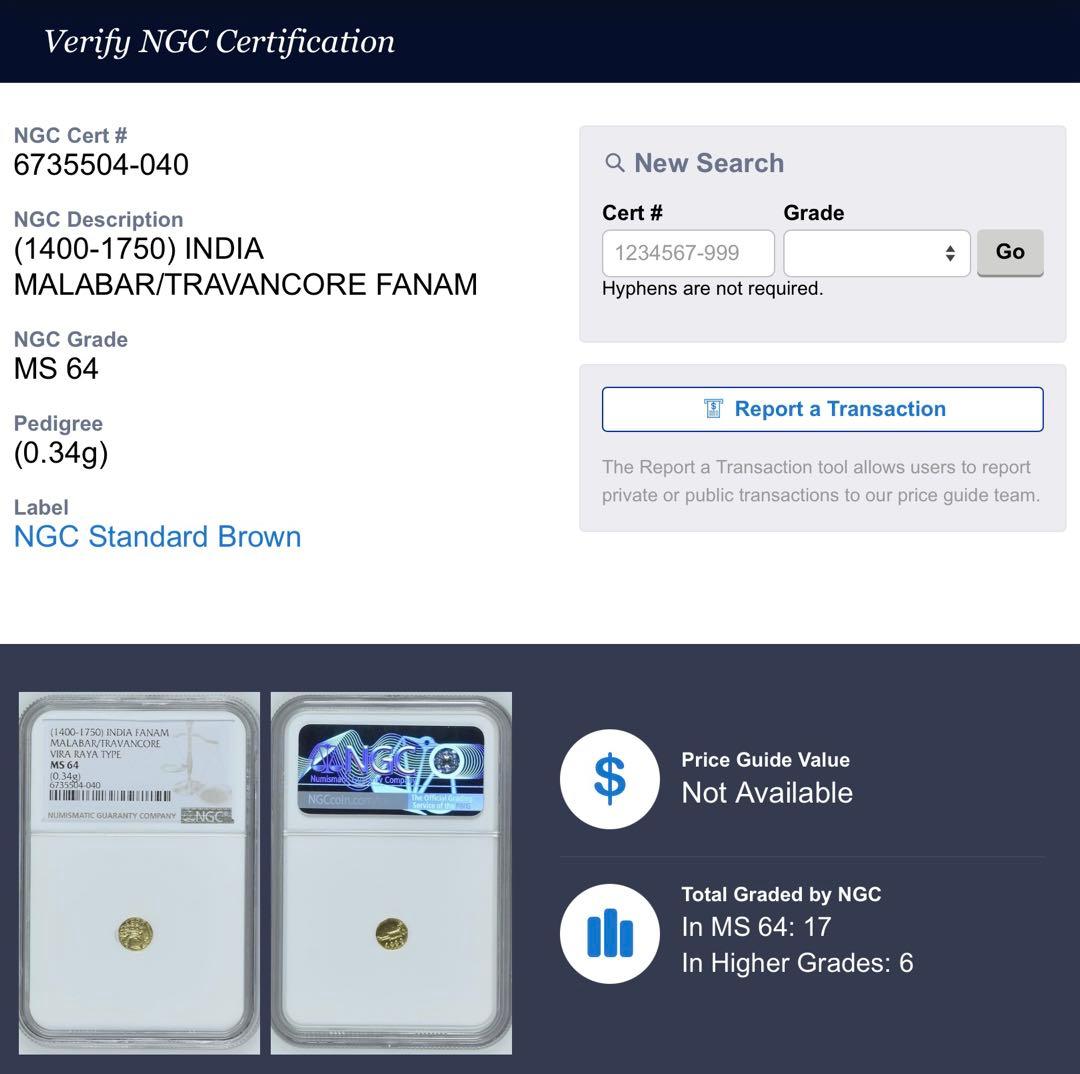 1400-1750年 マラバール/トラヴァンコール ファナム金貨NGC MS64