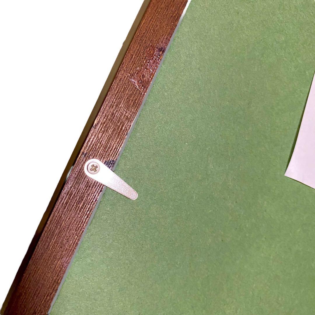 【未使用品】 角丸半紙木製額縁 ダークブラウン 書道 日本画 水墨画