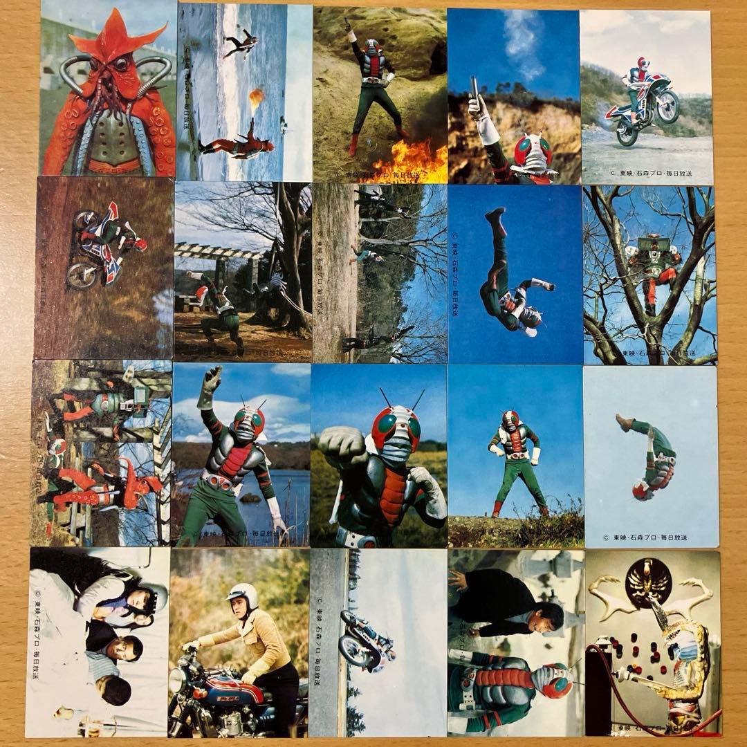 【当時物】カルビー 仮面ライダーカード V3 69枚セット 昭和レトロ トレカ