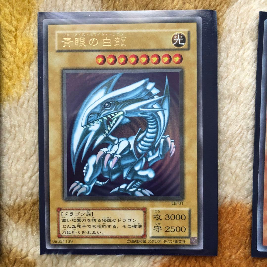 d*3様 遊戯王　初期、2期　まとめ売り。