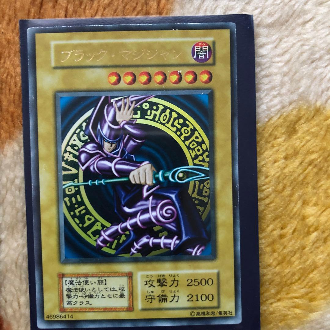 d*3様 遊戯王　初期、2期　まとめ売り。