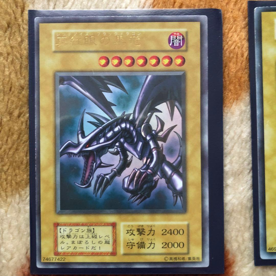 d*3様 遊戯王　初期、2期　まとめ売り。